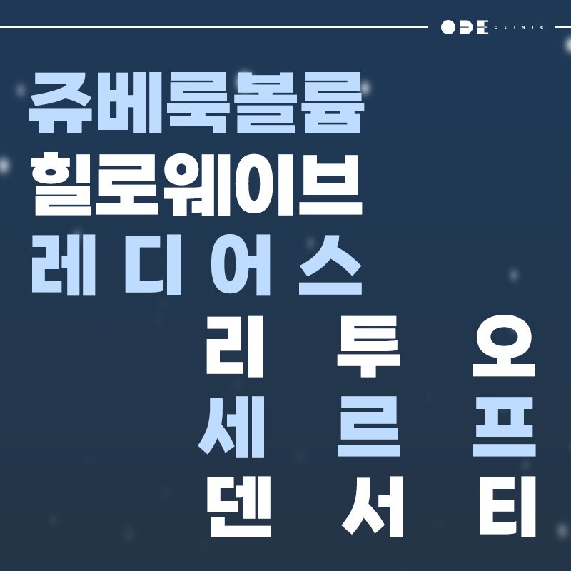 정품 사용