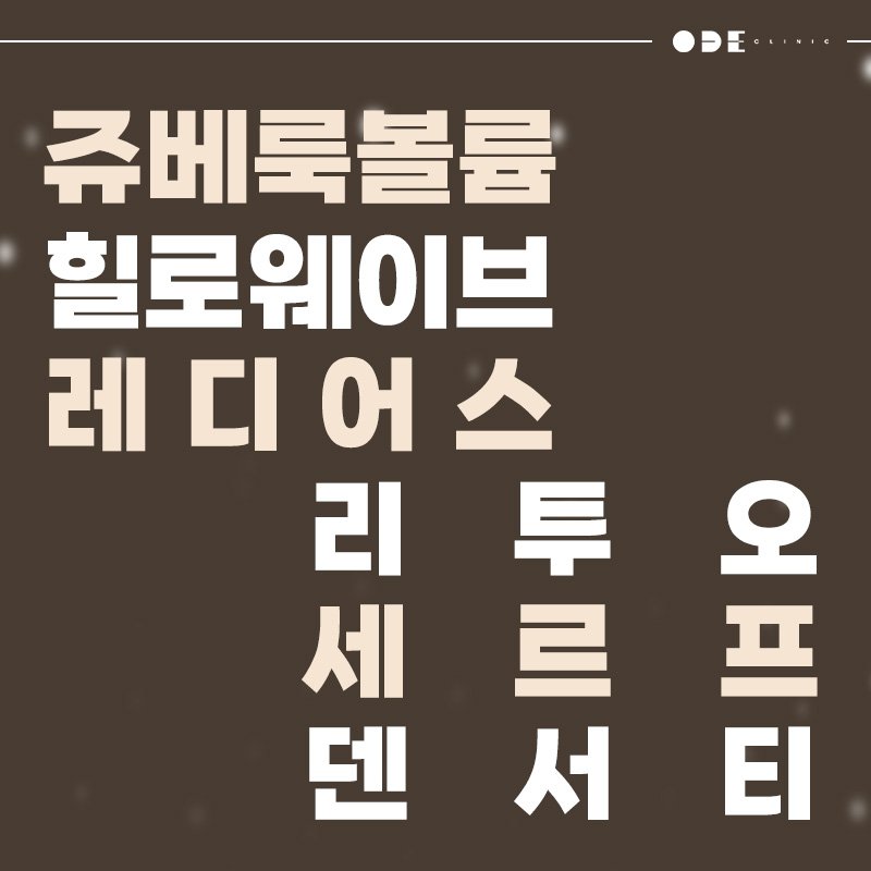 레디어스