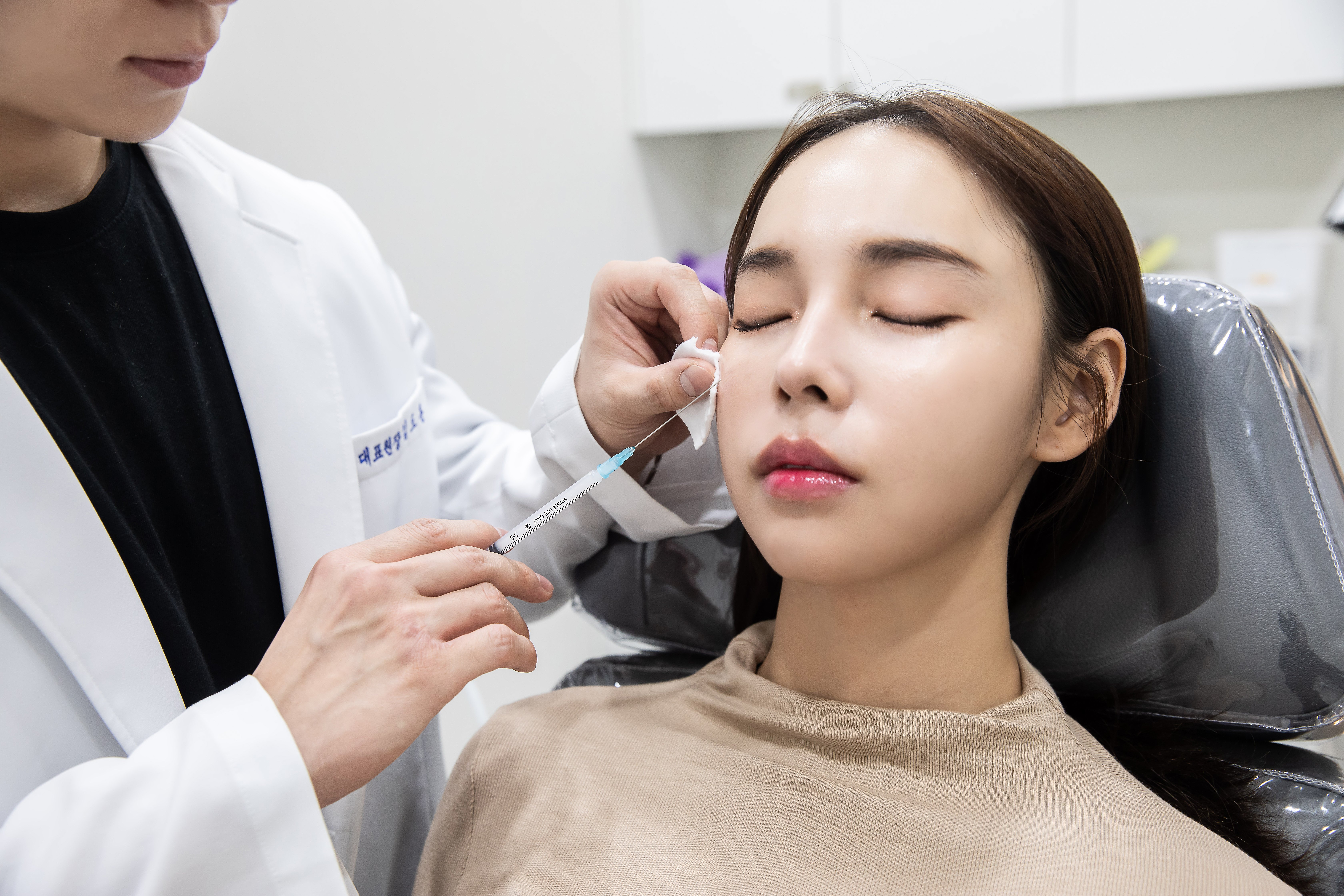 personalized anti aging care